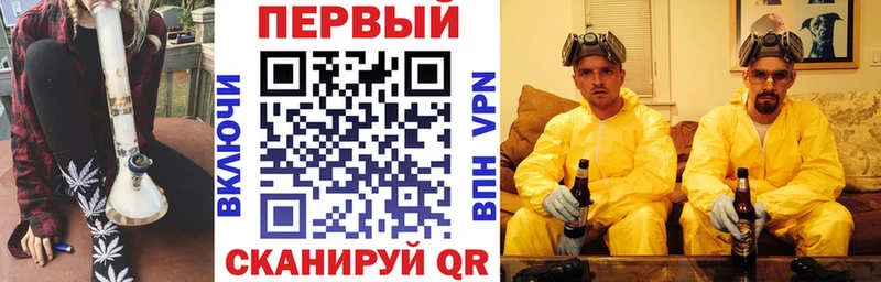 Купить Ессентуки Амфетамин Розовый