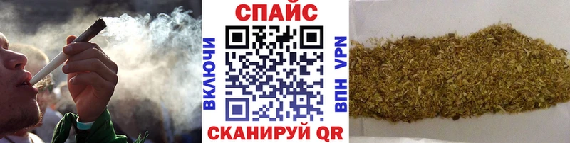 Купить где  Ессентуки  БУТИРАТ GHB 