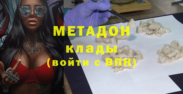mdpv Заволжск