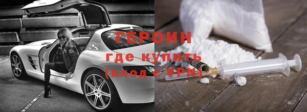 дмт Заводоуковск