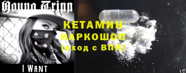 прущий лед Елизово