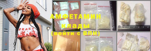 2c-b Елабуга