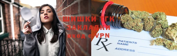 прущий лед Елизово