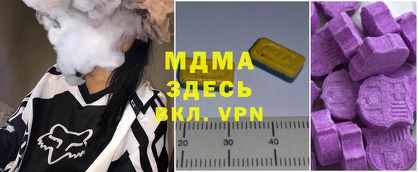 2c-b Елабуга