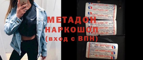 прущий лед Елизово