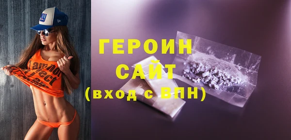 mdpv Заволжск