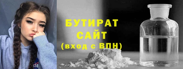 mdpv Заволжск