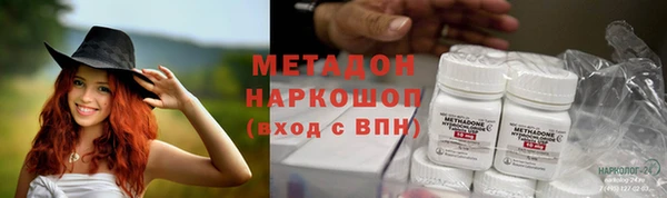 а пвп мука Дмитриев