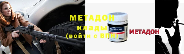 прущий лед Елизово