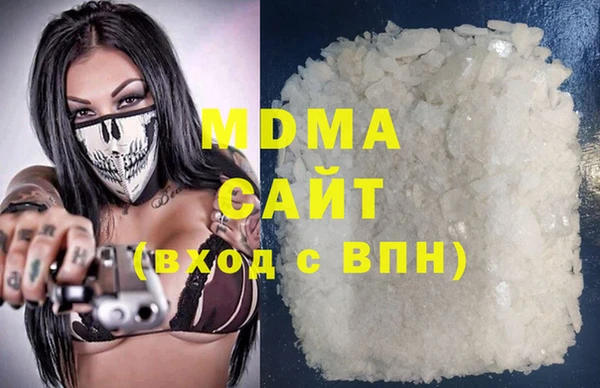 2c-b Елабуга