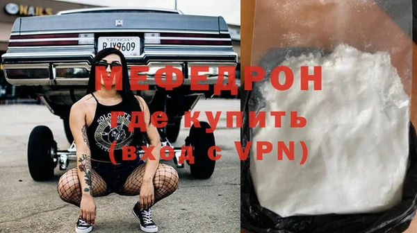 гашишное масло Дмитров