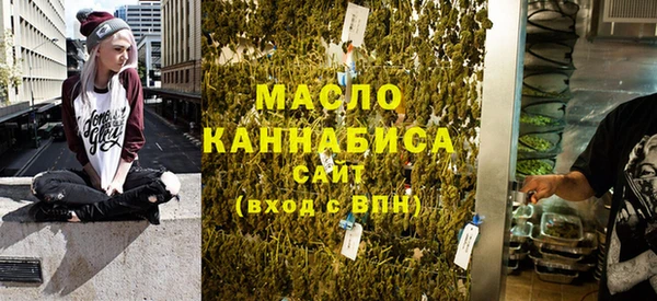 mdpv Заволжск