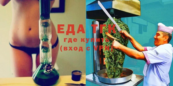 прущий лед Елизово