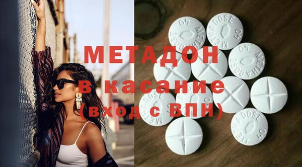 2c-b Елабуга
