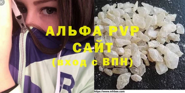 дмт Заводоуковск