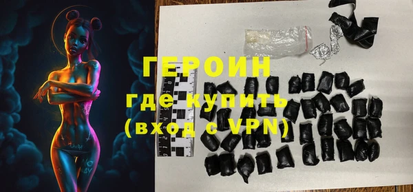 ALPHA PVP Ельня